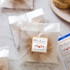 image:imageAvery Printable Blank Square Labels 2 x 2 Glossy White 120 Customizable Labels 225650